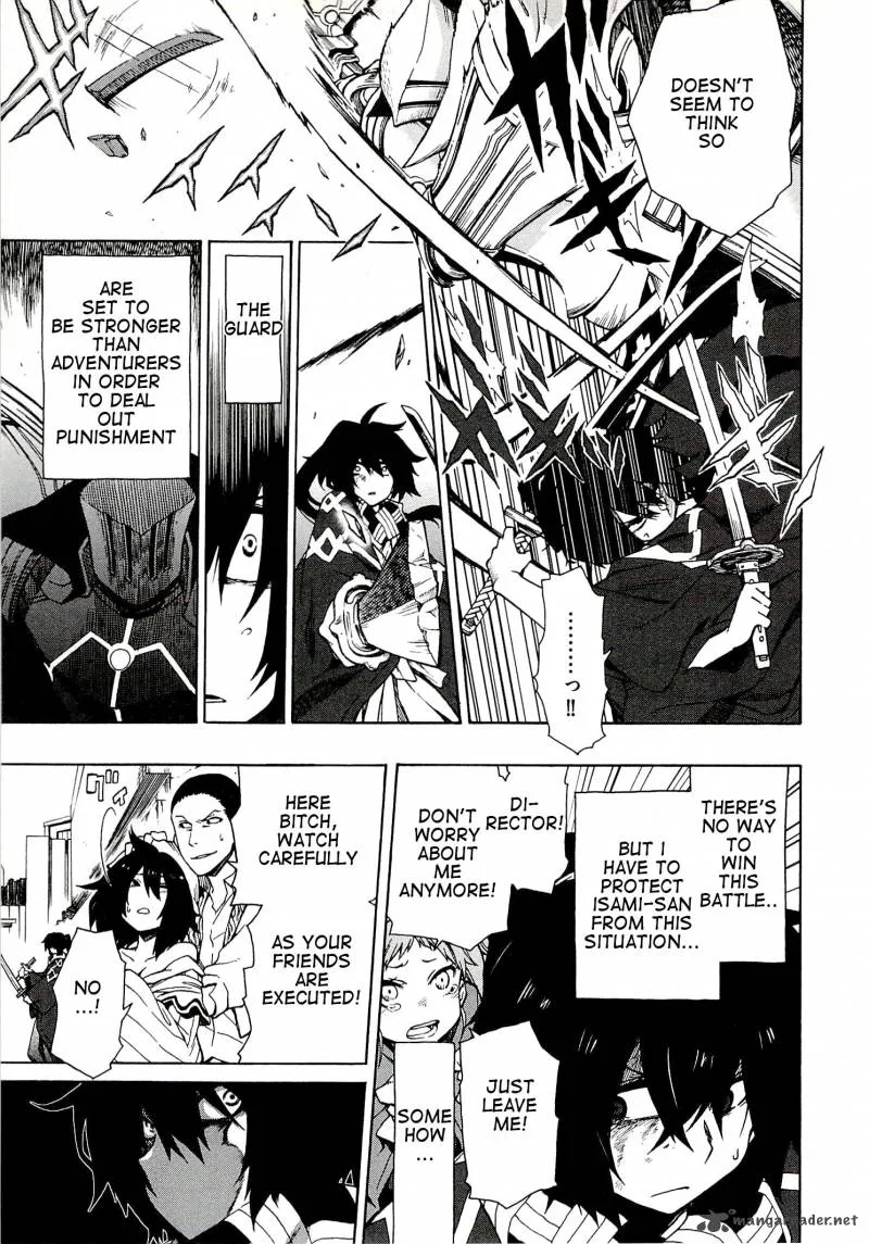 Log Horizon - Nishikaze no Ryodan Chapter 5 page 5