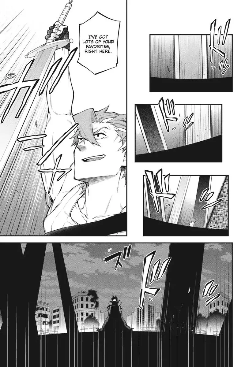 Log Horizon - Nishikaze no Ryodan Chapter 50 page 25