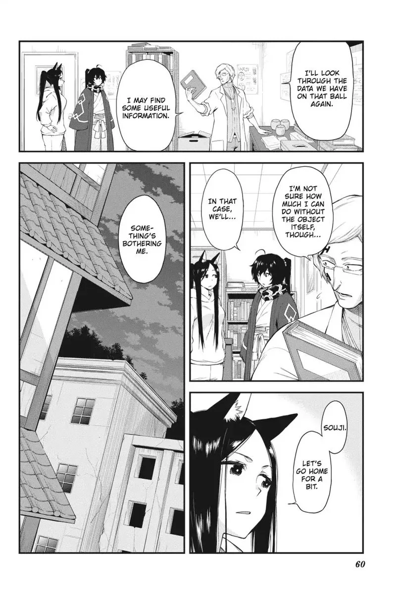 Log Horizon - Nishikaze no Ryodan Chapter 50 page 2