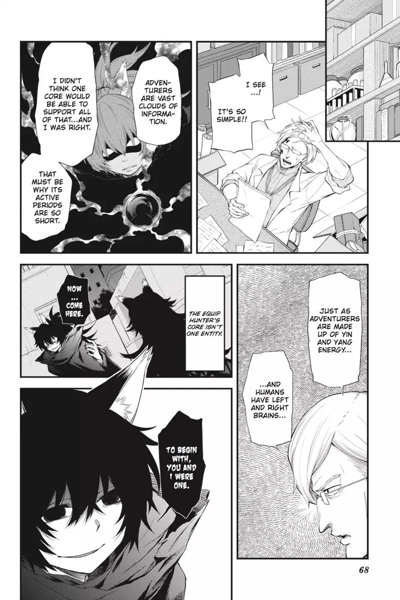 Log Horizon - Nishikaze no Ryodan Chapter 50 page 9