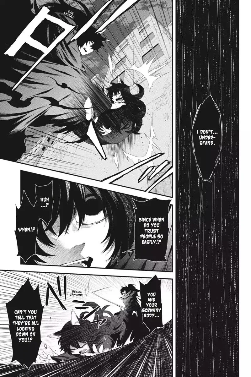 Log Horizon - Nishikaze no Ryodan Chapter 50 page 14