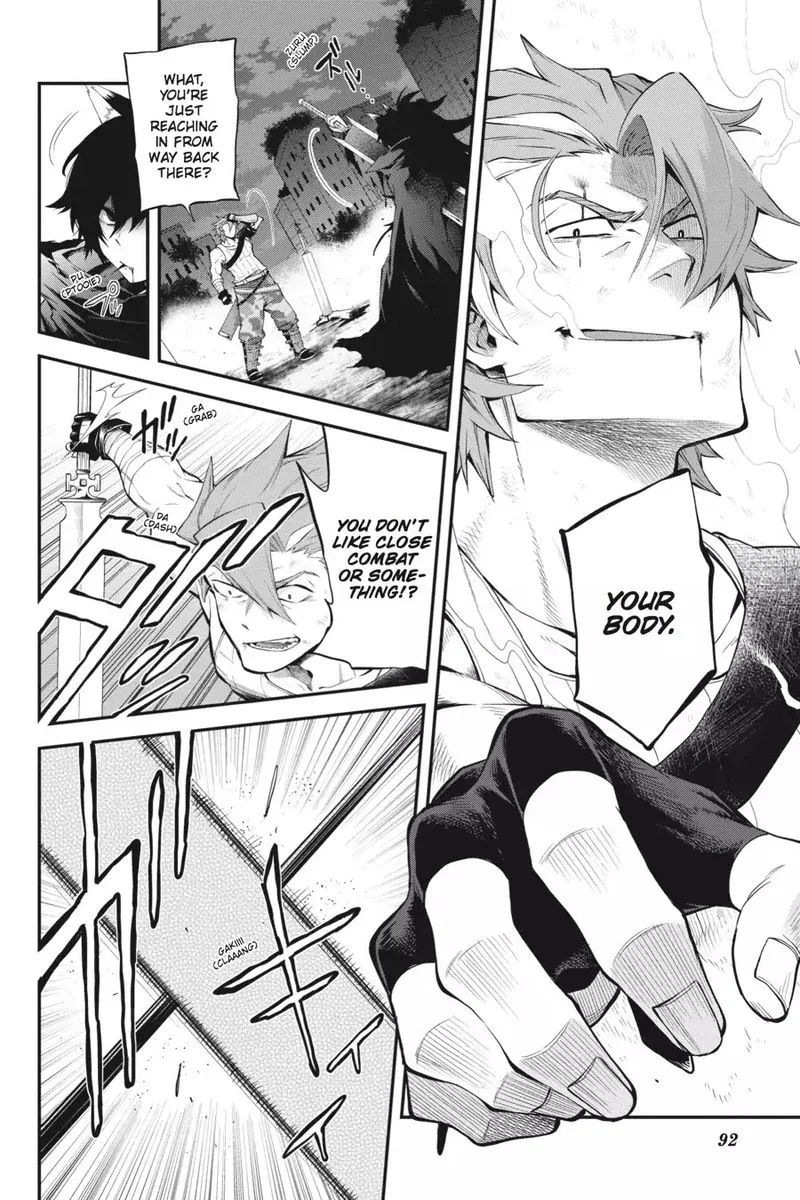 Log Horizon - Nishikaze no Ryodan Chapter 51 page 4