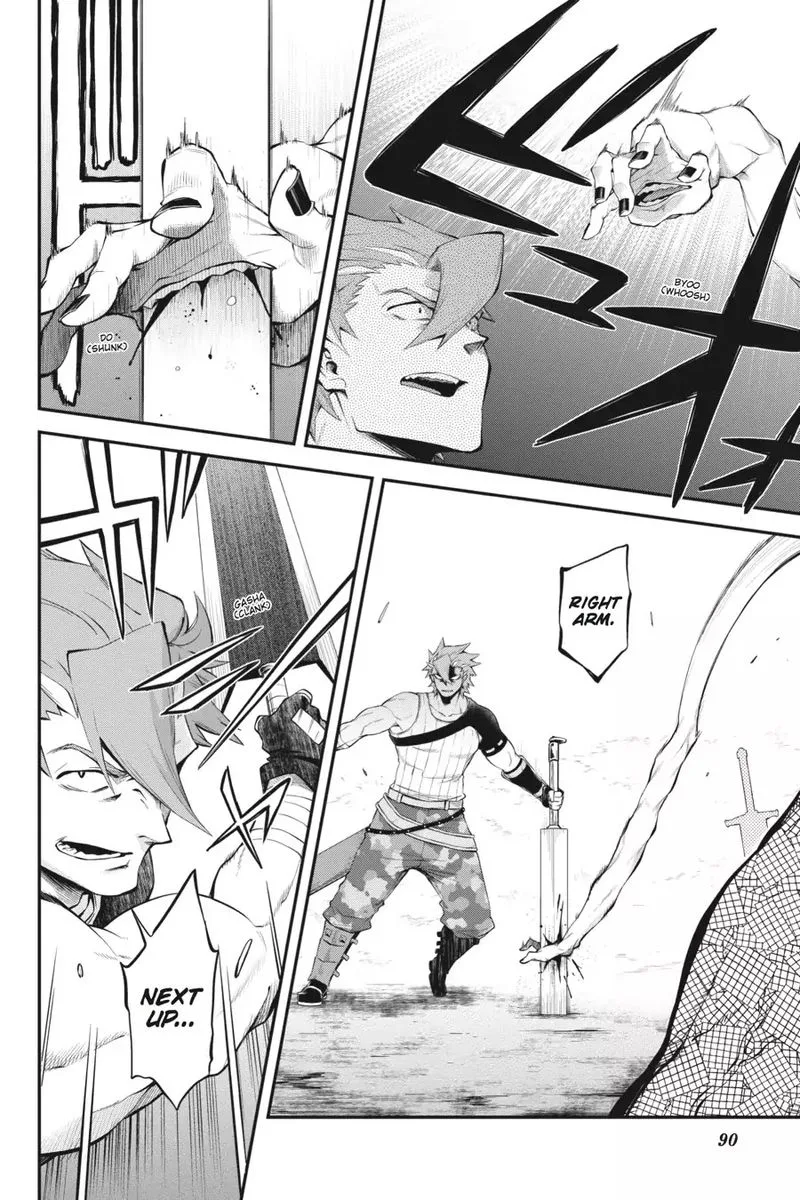 Log Horizon - Nishikaze no Ryodan Chapter 51 page 2
