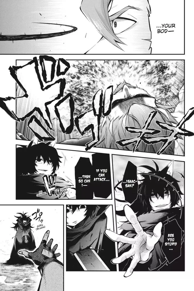 Log Horizon - Nishikaze no Ryodan Chapter 51 page 3