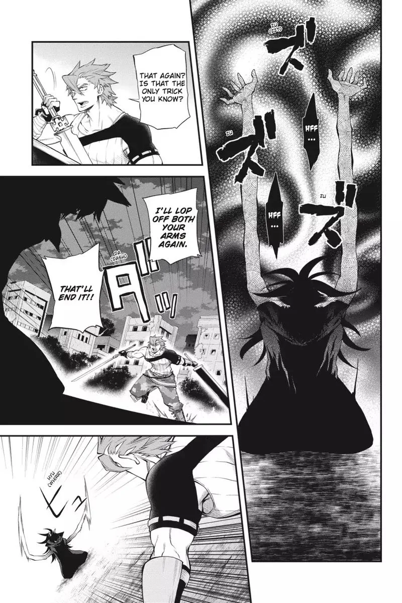Log Horizon - Nishikaze no Ryodan Chapter 51 page 13