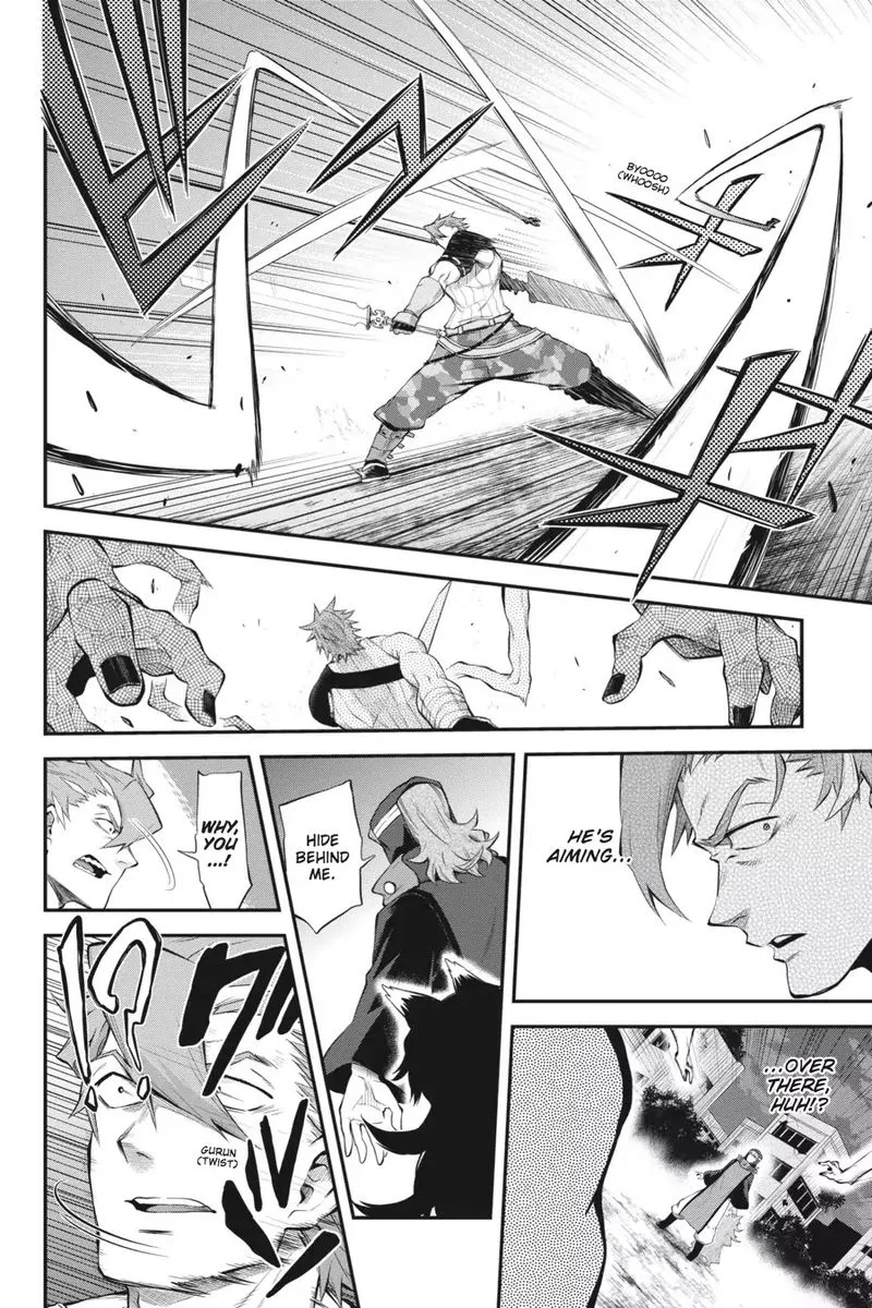 Log Horizon - Nishikaze no Ryodan Chapter 51 page 14