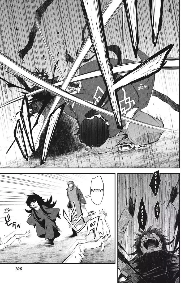 Log Horizon - Nishikaze no Ryodan Chapter 51 page 17