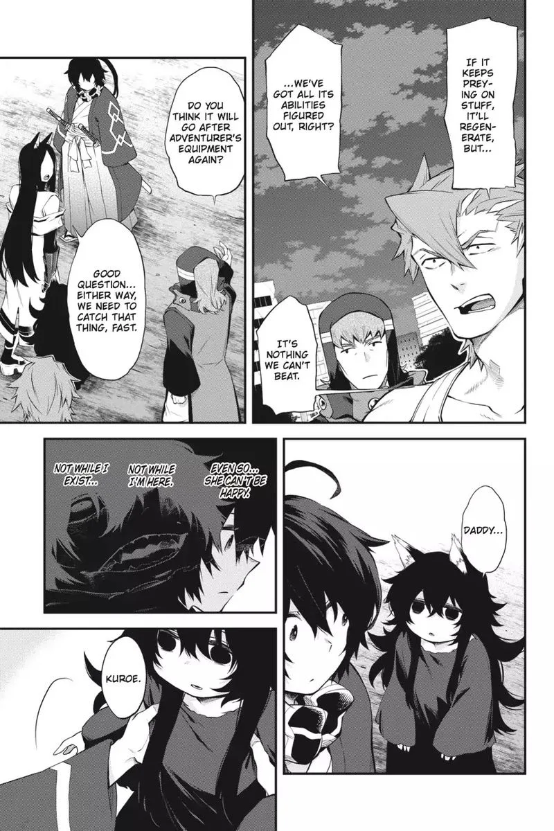 Log Horizon - Nishikaze no Ryodan Chapter 52 page 23