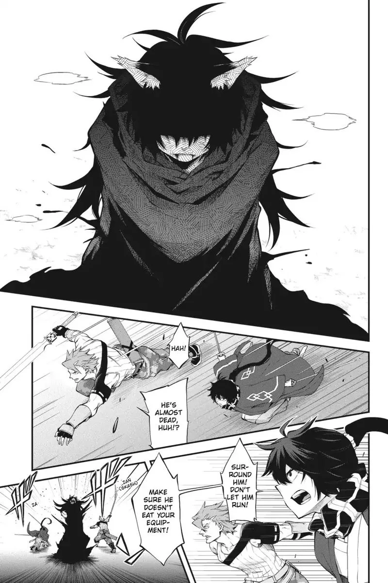 Log Horizon - Nishikaze no Ryodan Chapter 52 page 3