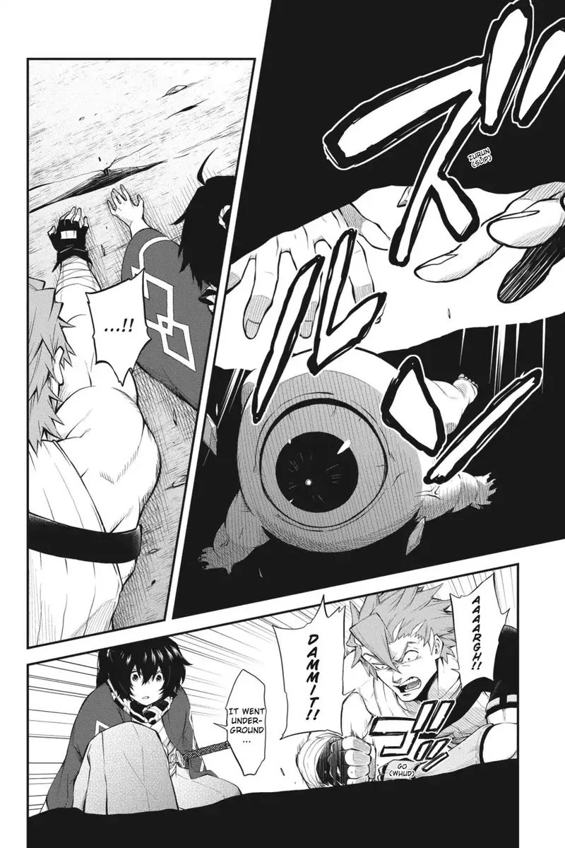 Log Horizon - Nishikaze no Ryodan Chapter 52 page 20