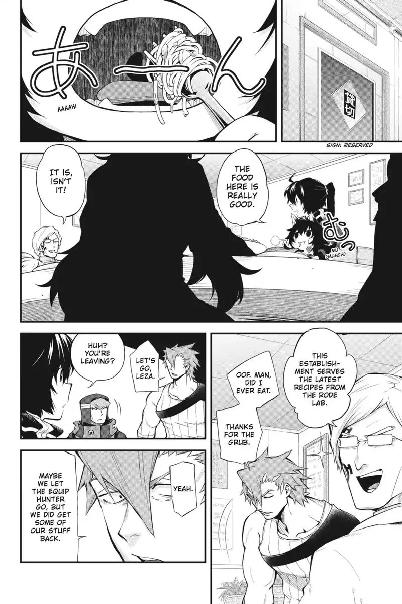 Log Horizon - Nishikaze no Ryodan Chapter 53 page 4