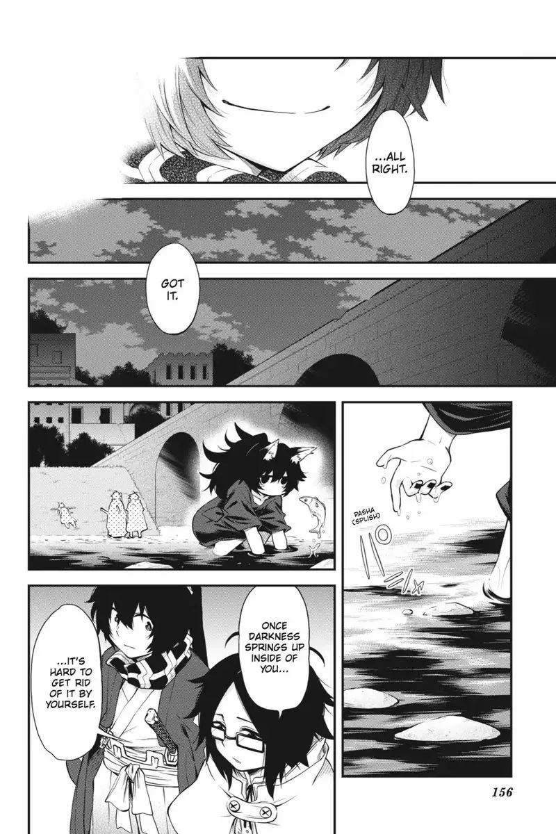Log Horizon - Nishikaze no Ryodan Chapter 53 page 14