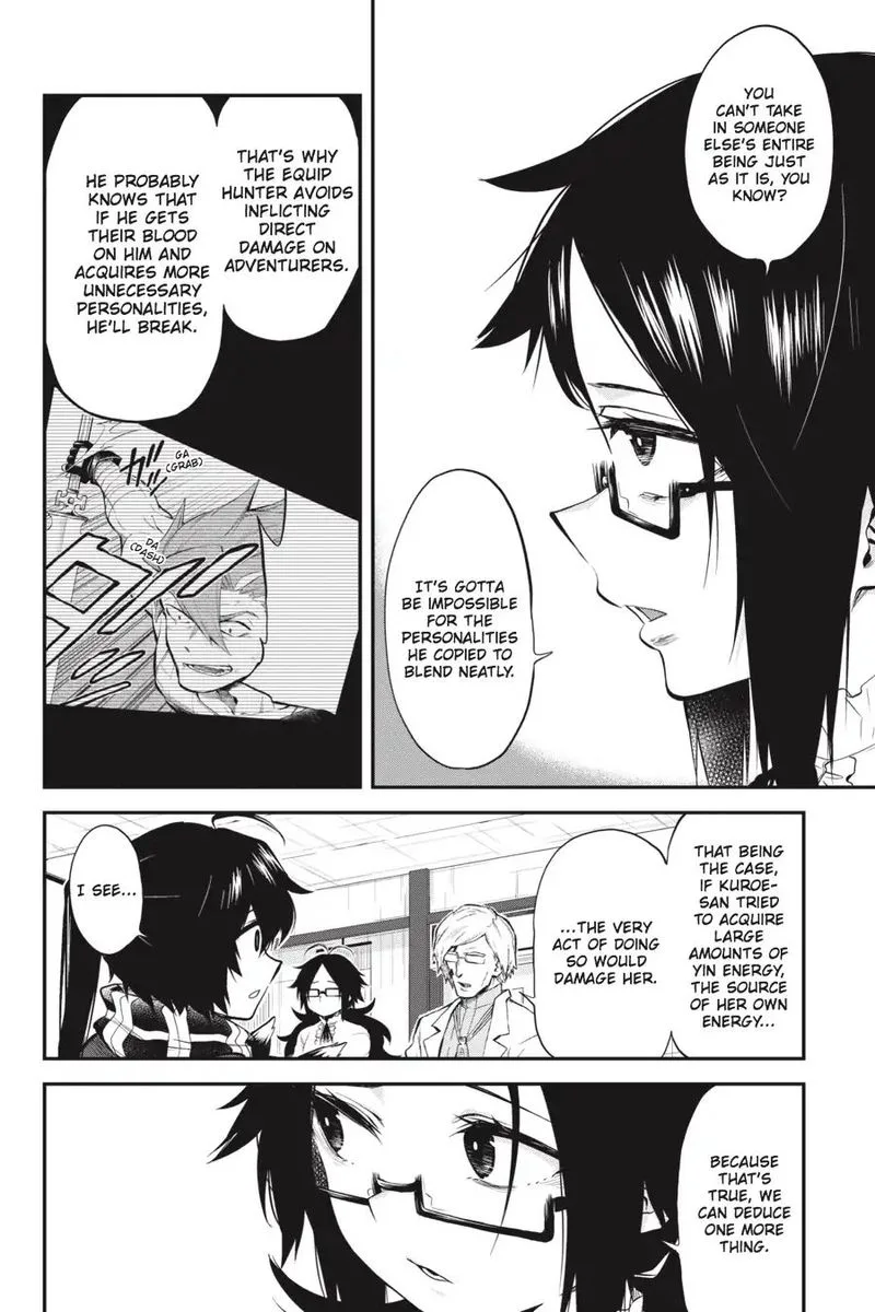 Log Horizon - Nishikaze no Ryodan Chapter 54 page 19