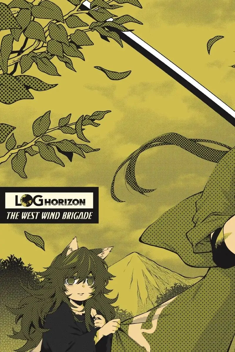 Log Horizon - Nishikaze no Ryodan Chapter 54 page 2