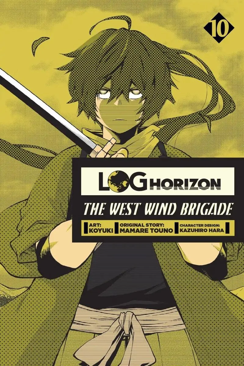 Log Horizon - Nishikaze no Ryodan Chapter 54 page 1