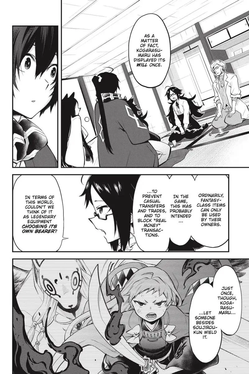 Log Horizon - Nishikaze no Ryodan Chapter 54 page 21