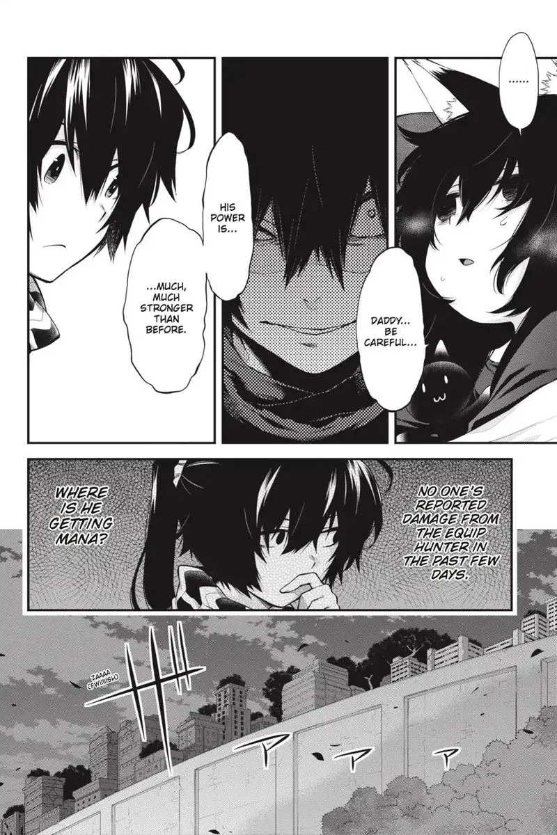 Log Horizon - Nishikaze no Ryodan Chapter 55 page 4