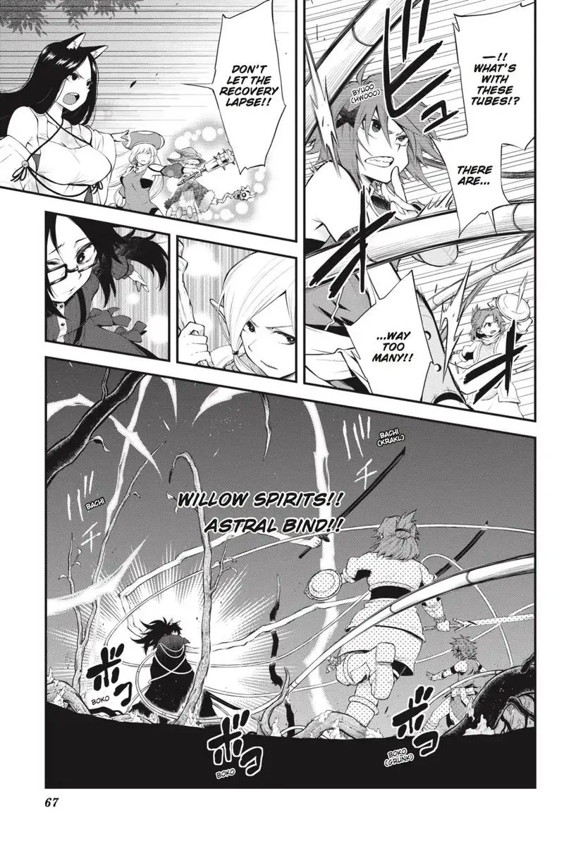 Log Horizon - Nishikaze no Ryodan Chapter 56 page 18