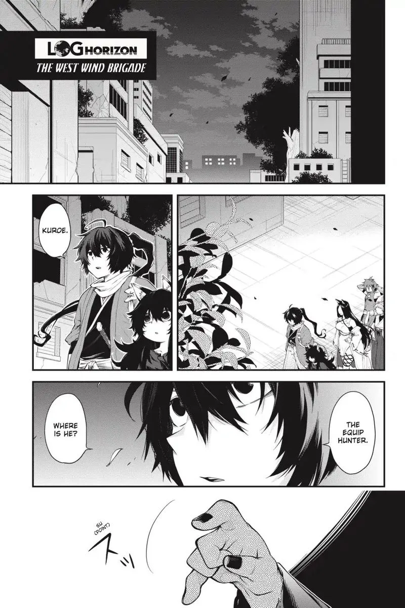 Log Horizon - Nishikaze no Ryodan Chapter 56 page 1