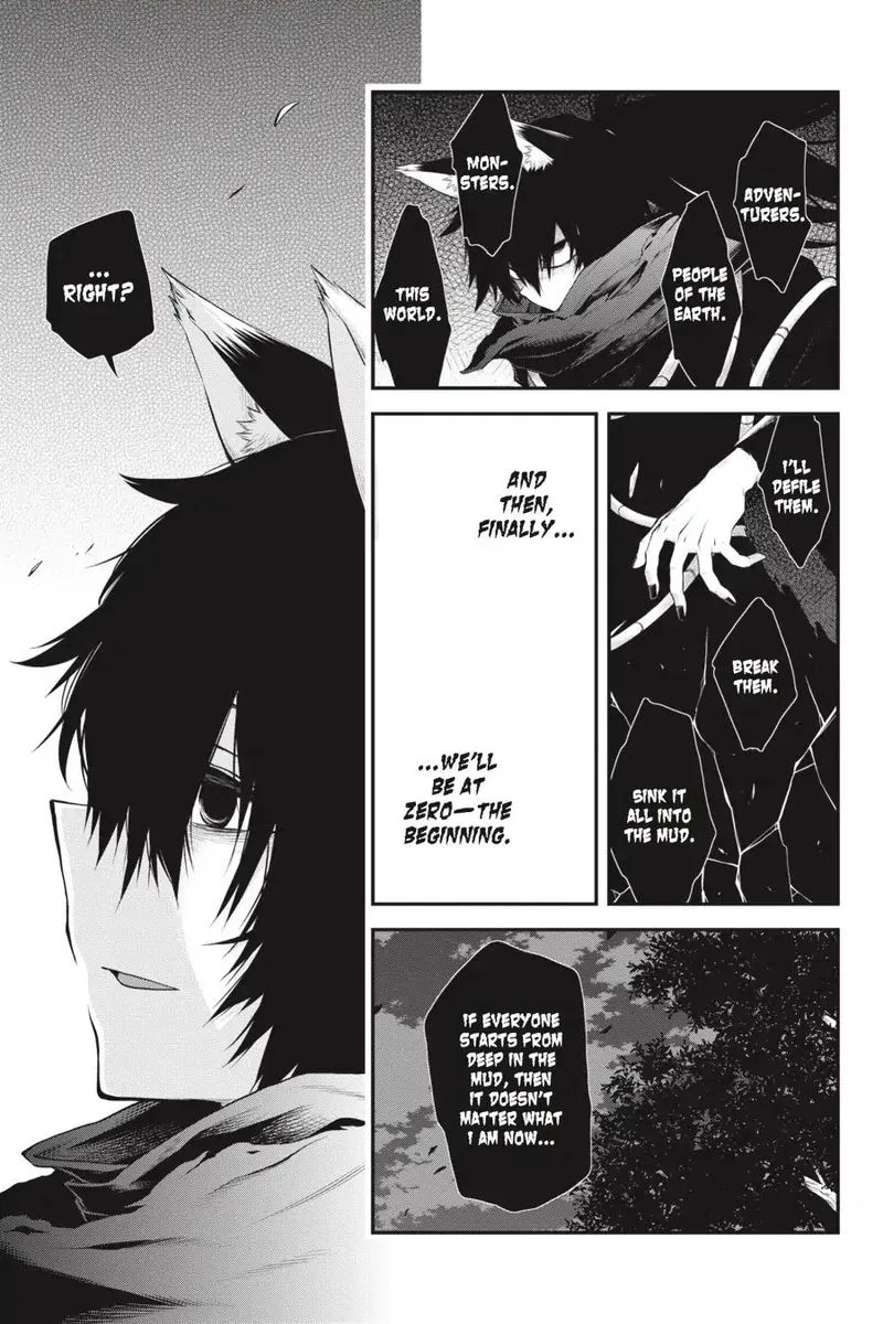 Log Horizon - Nishikaze no Ryodan Chapter 56 page 5