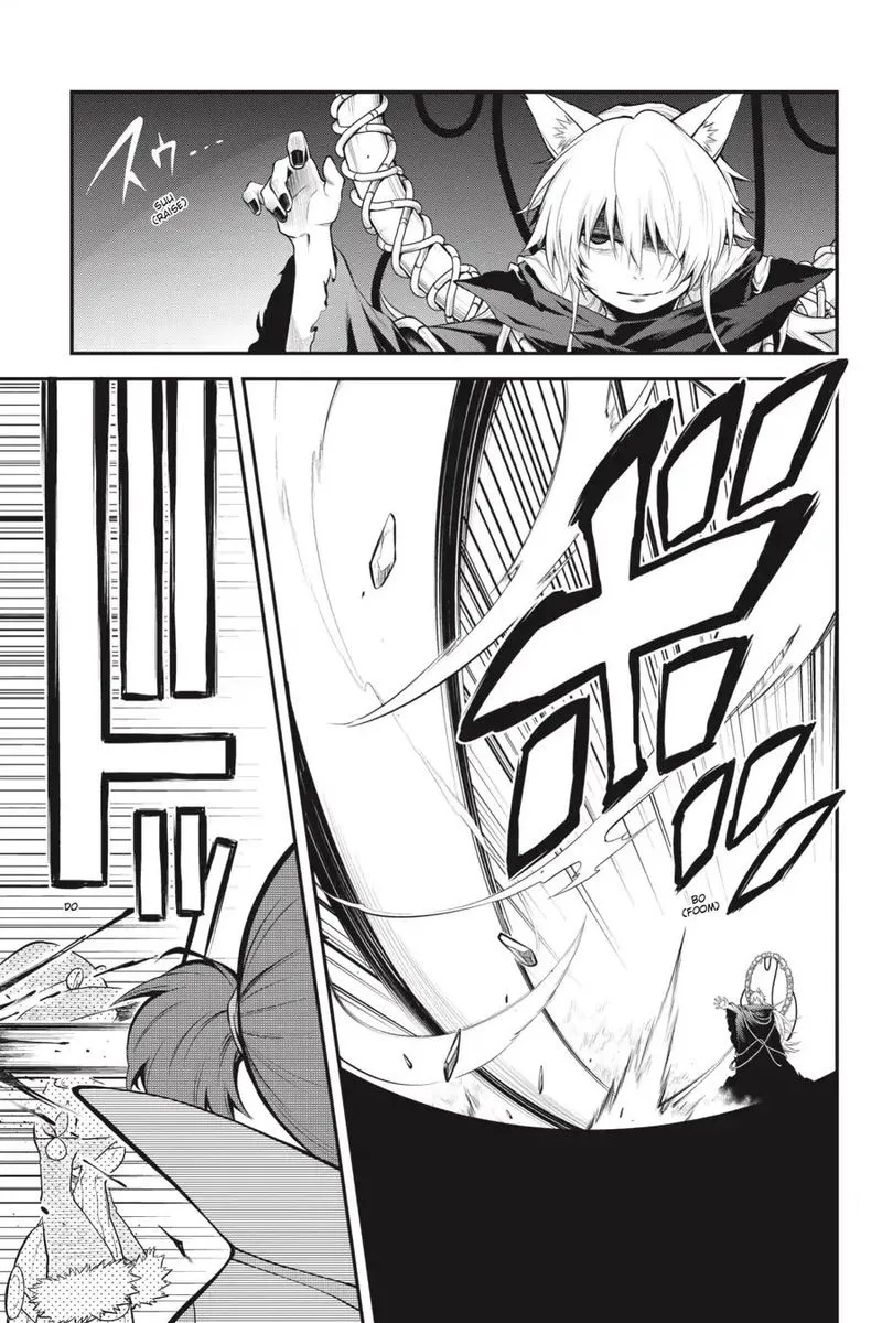 Log Horizon - Nishikaze no Ryodan Chapter 57 page 3