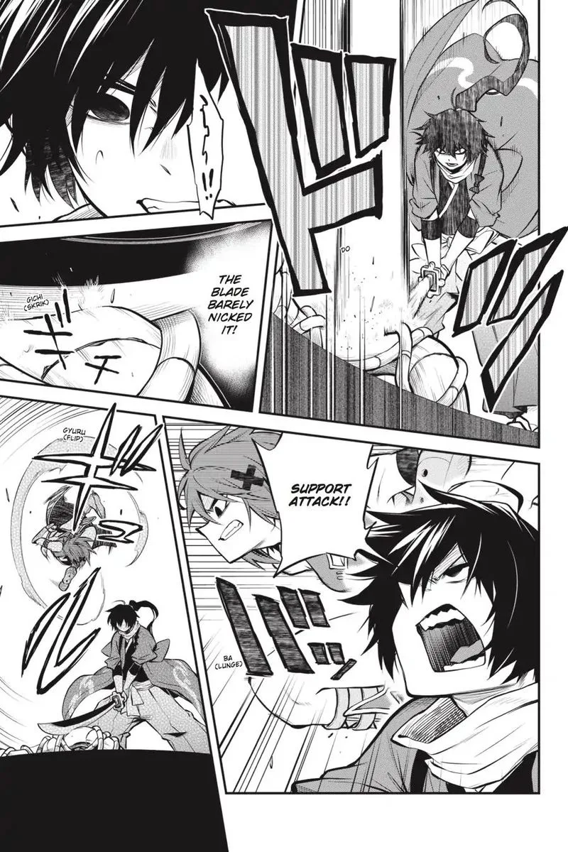 Log Horizon - Nishikaze no Ryodan Chapter 57 page 11