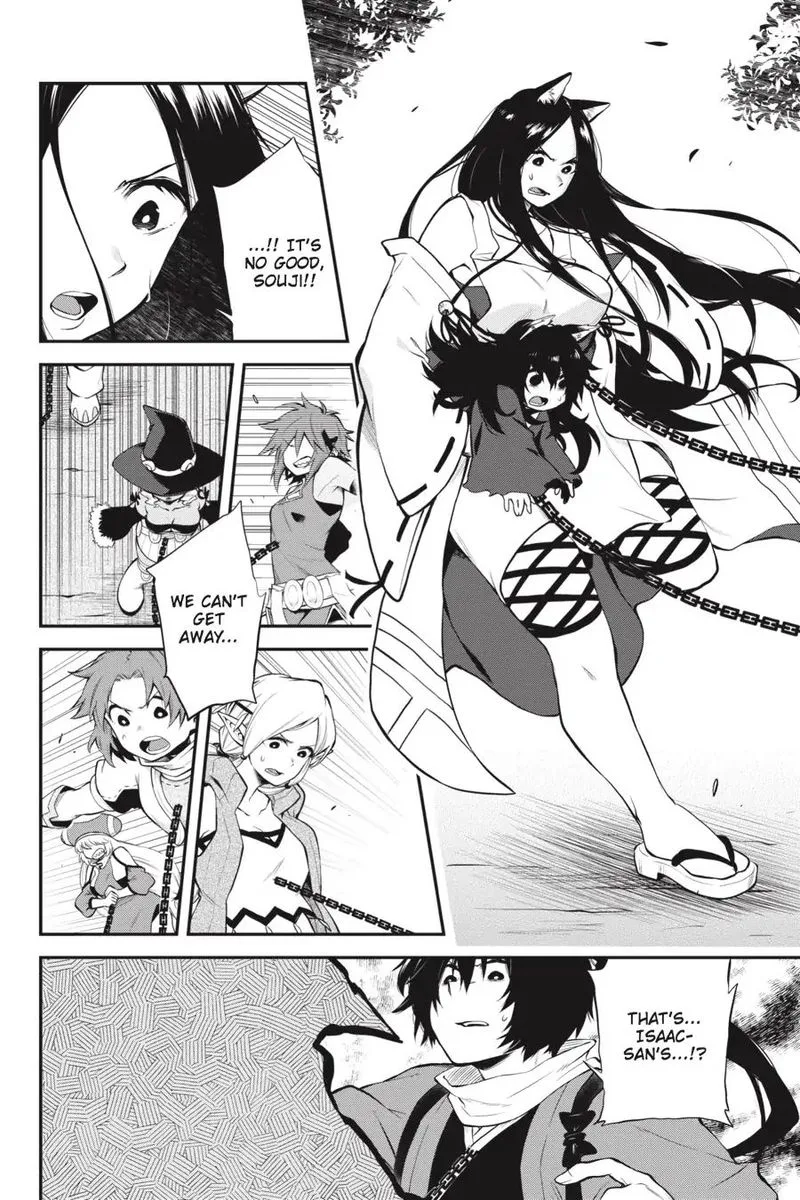 Log Horizon - Nishikaze no Ryodan Chapter 57 page 8
