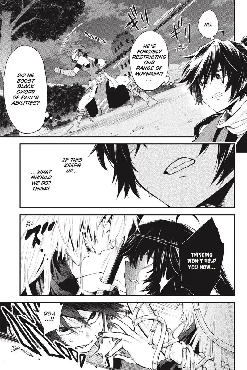 Log Horizon - Nishikaze no Ryodan Chapter 57 page 9