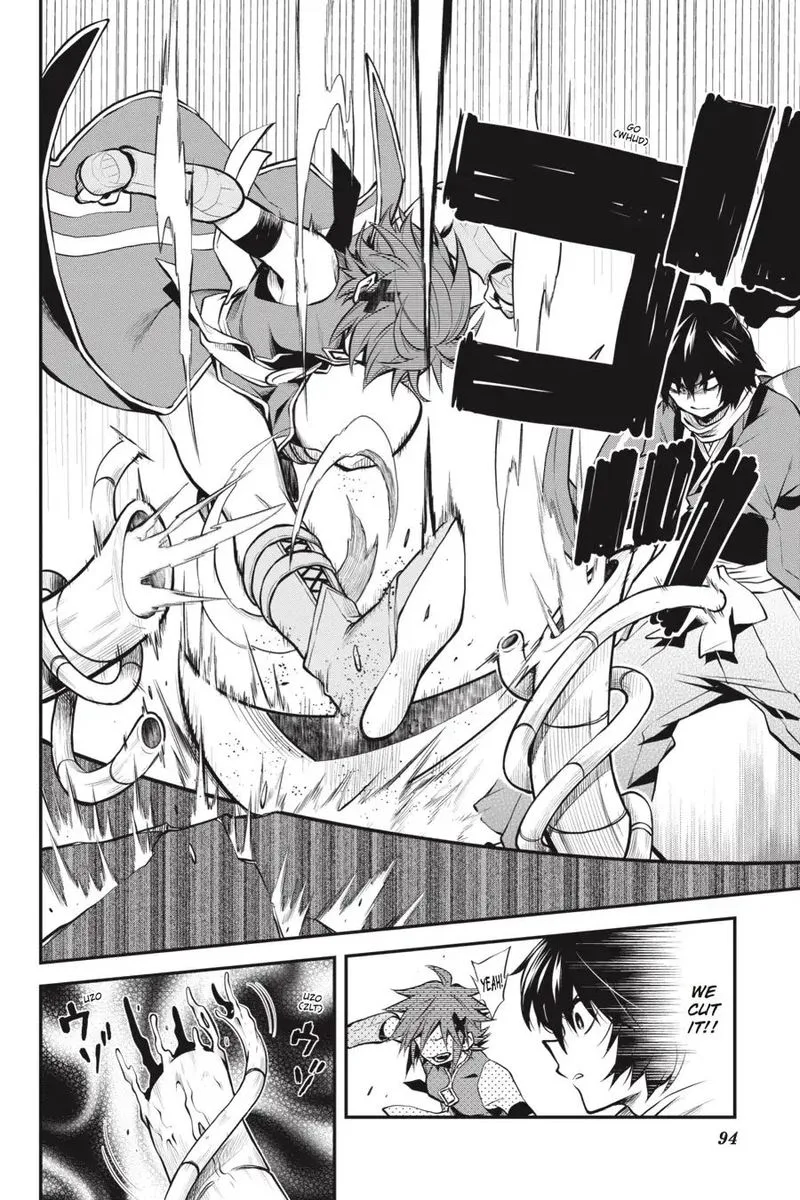 Log Horizon - Nishikaze no Ryodan Chapter 57 page 12