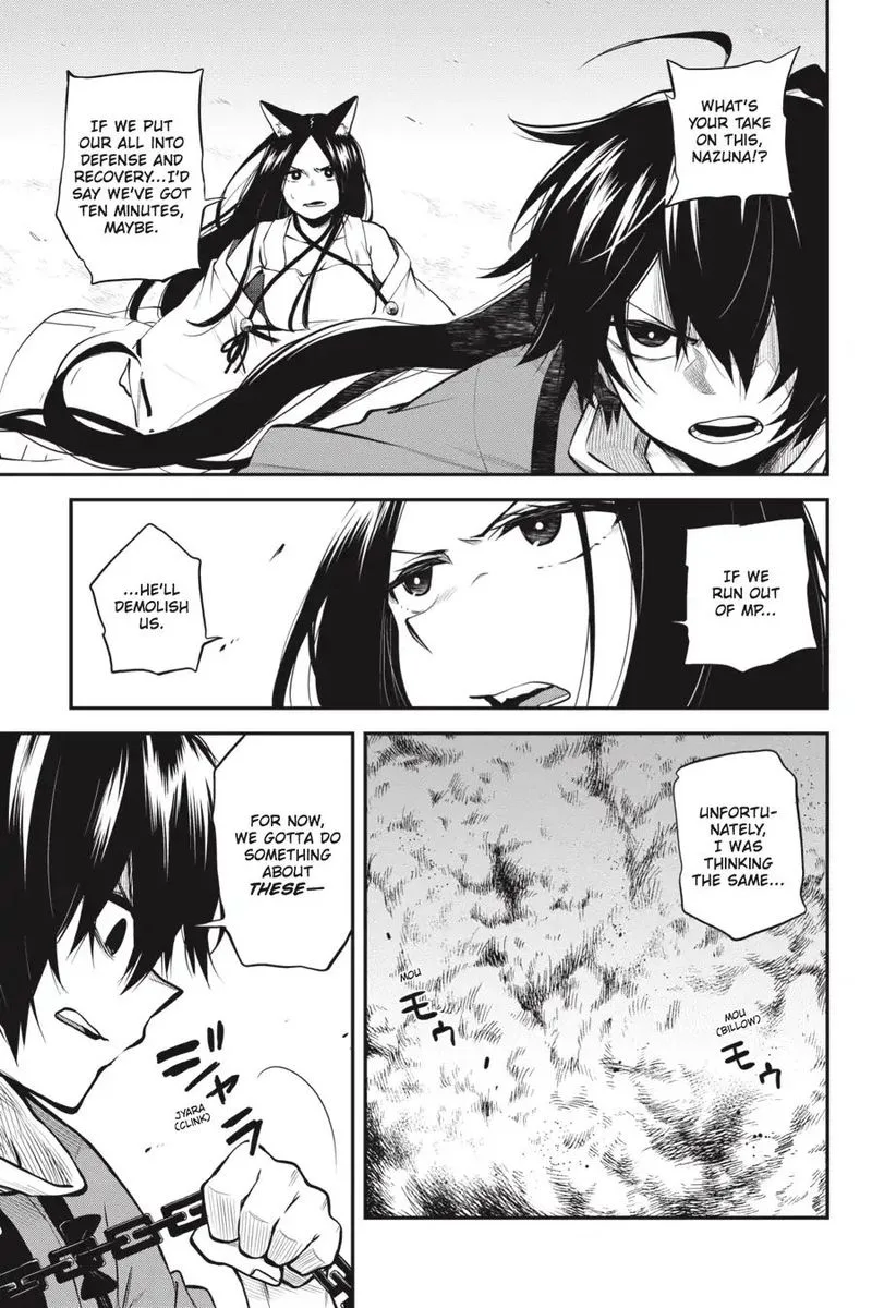 Log Horizon - Nishikaze no Ryodan Chapter 57 page 16