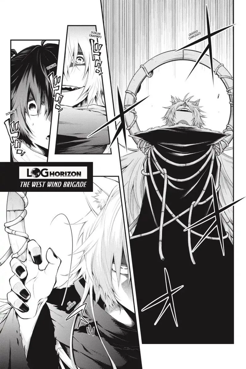 Log Horizon - Nishikaze no Ryodan Chapter 57 page 1