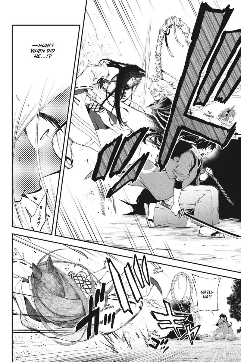 Log Horizon - Nishikaze no Ryodan Chapter 57 page 17