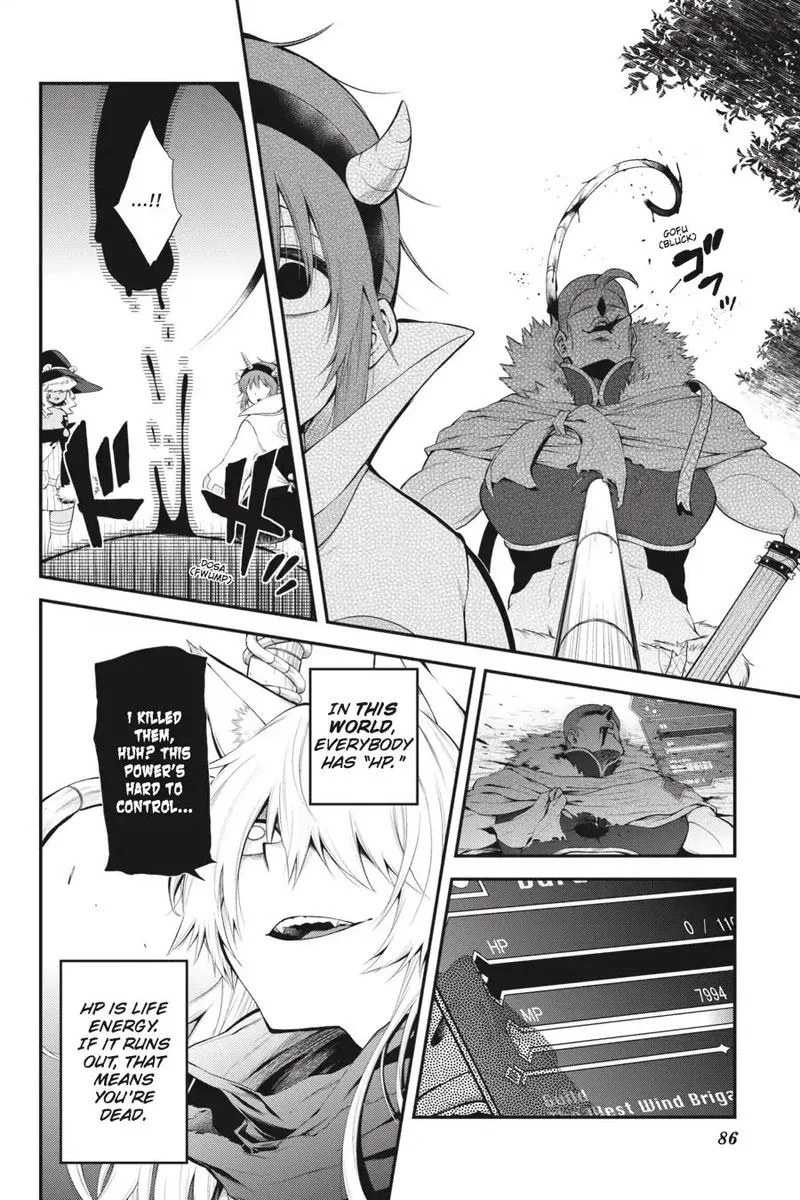 Log Horizon - Nishikaze no Ryodan Chapter 57 page 4