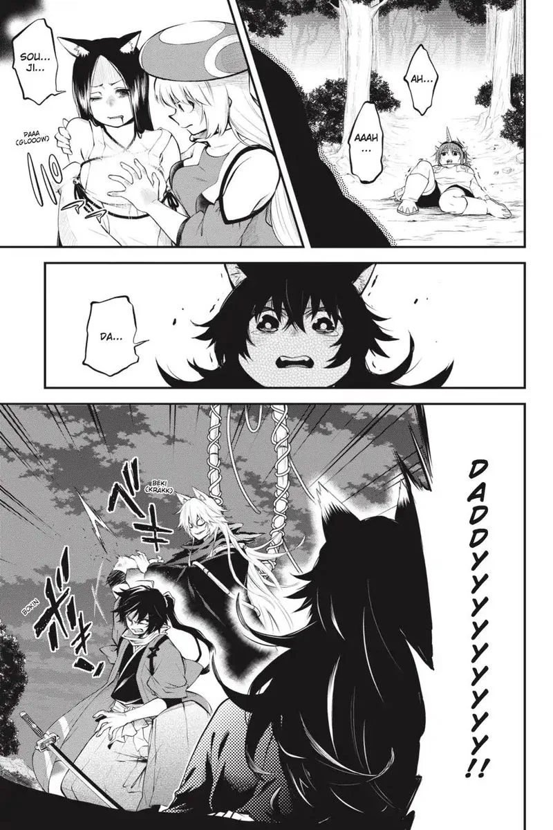 Log Horizon - Nishikaze no Ryodan Chapter 57 page 20