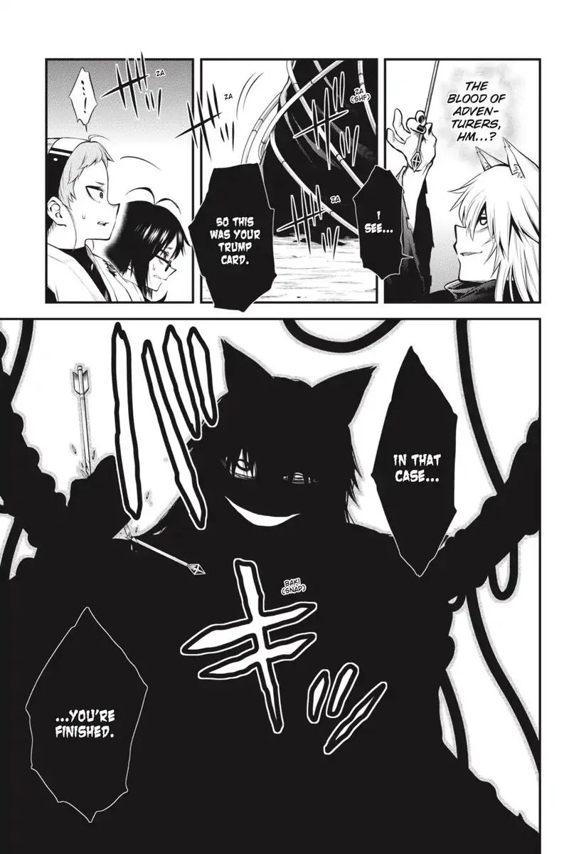 Log Horizon - Nishikaze no Ryodan Chapter 58 page 6