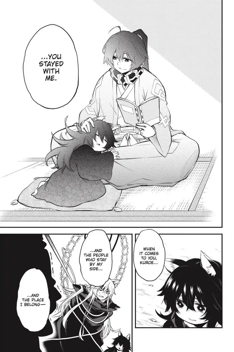 Log Horizon - Nishikaze no Ryodan Chapter 58 page 18