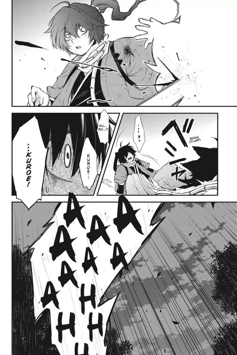 Log Horizon - Nishikaze no Ryodan Chapter 58 page 22