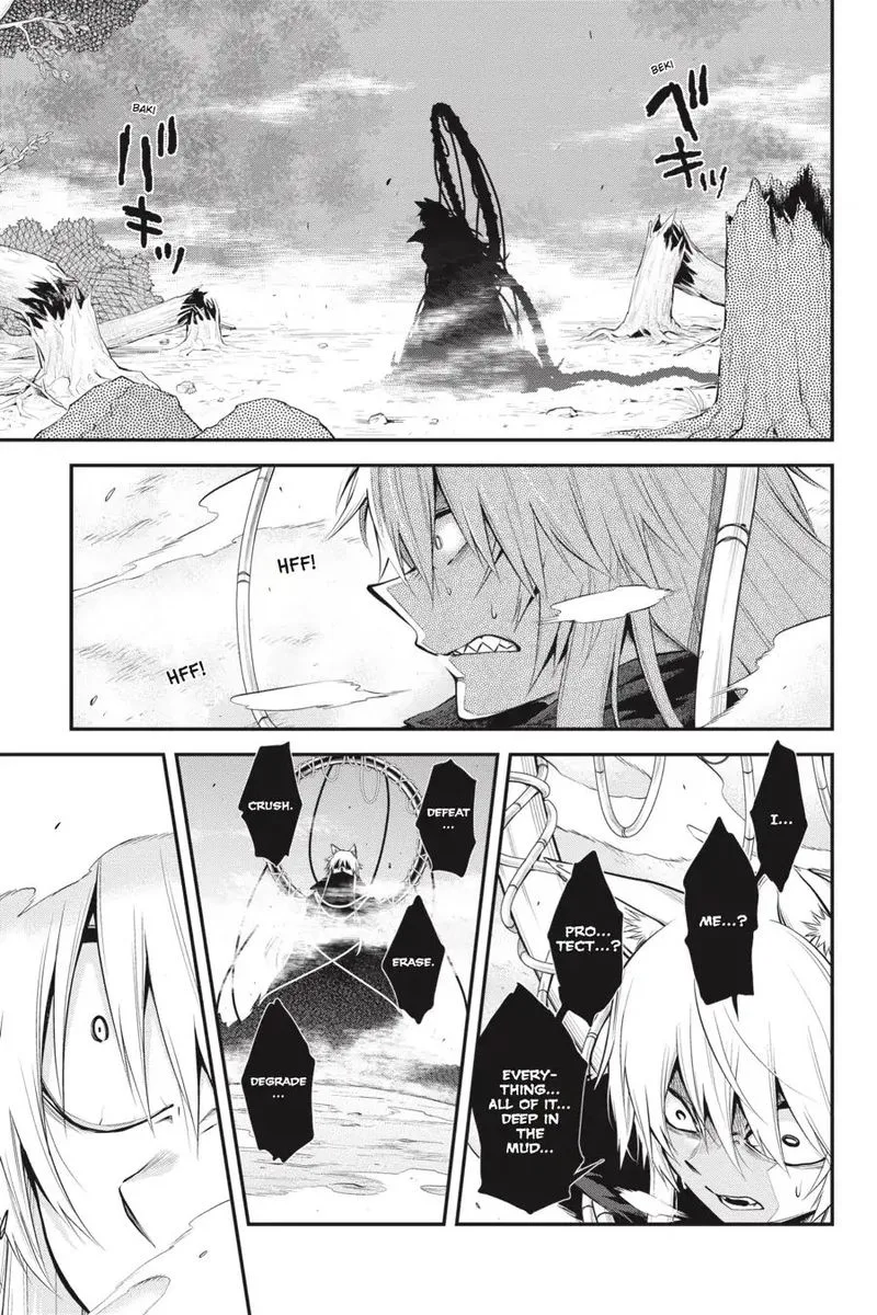 Log Horizon - Nishikaze no Ryodan Chapter 59 page 13
