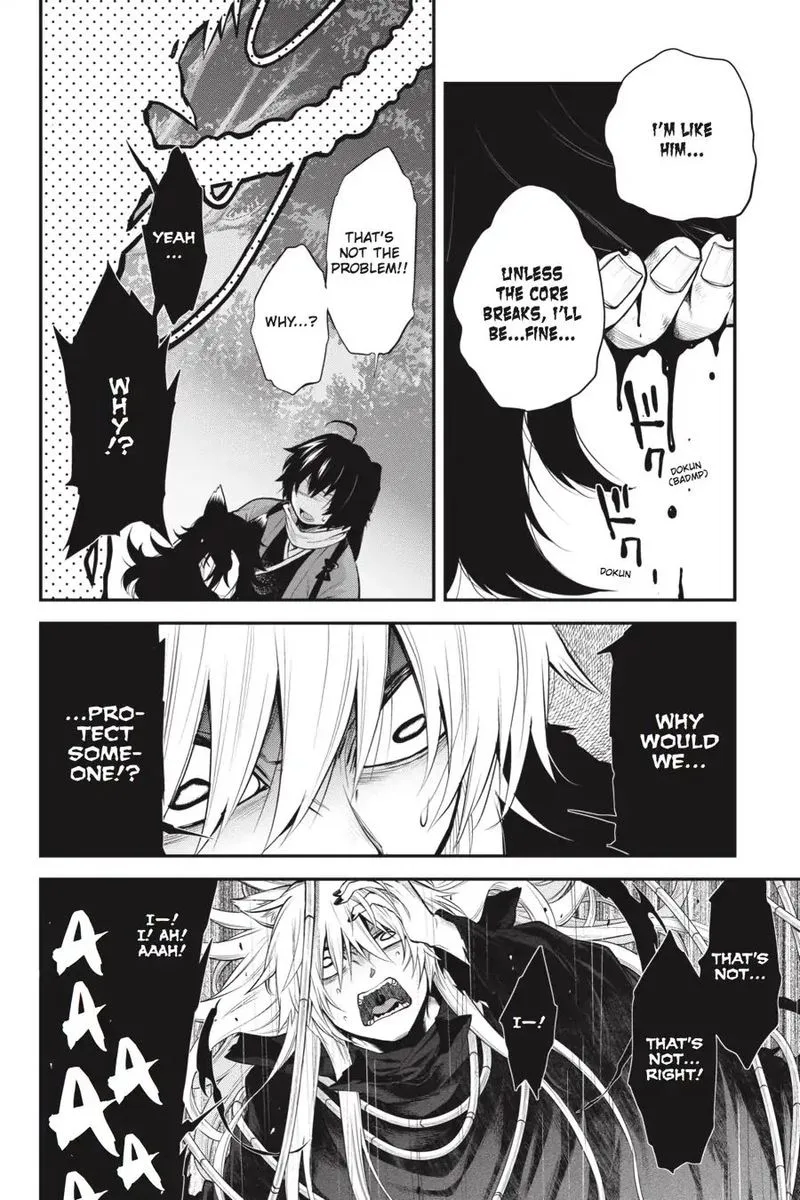 Log Horizon - Nishikaze no Ryodan Chapter 59 page 8