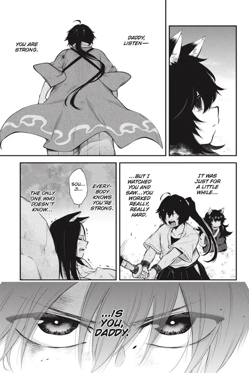 Log Horizon - Nishikaze no Ryodan Chapter 59 page 17