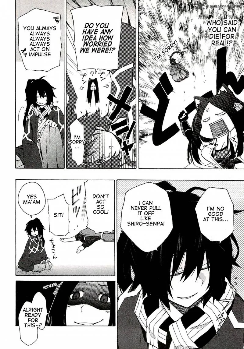 Log Horizon - Nishikaze no Ryodan Chapter 6 page 10