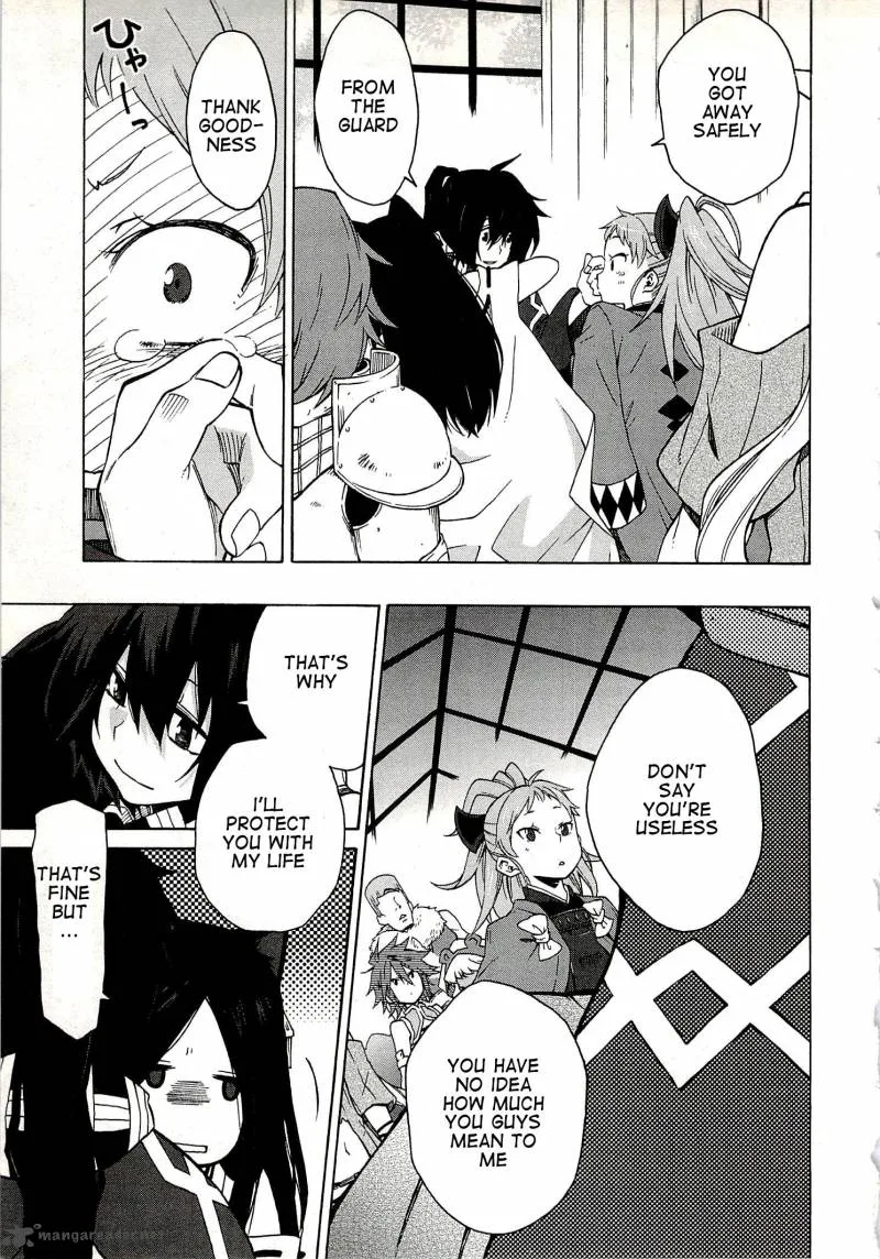 Log Horizon - Nishikaze no Ryodan Chapter 6 page 9