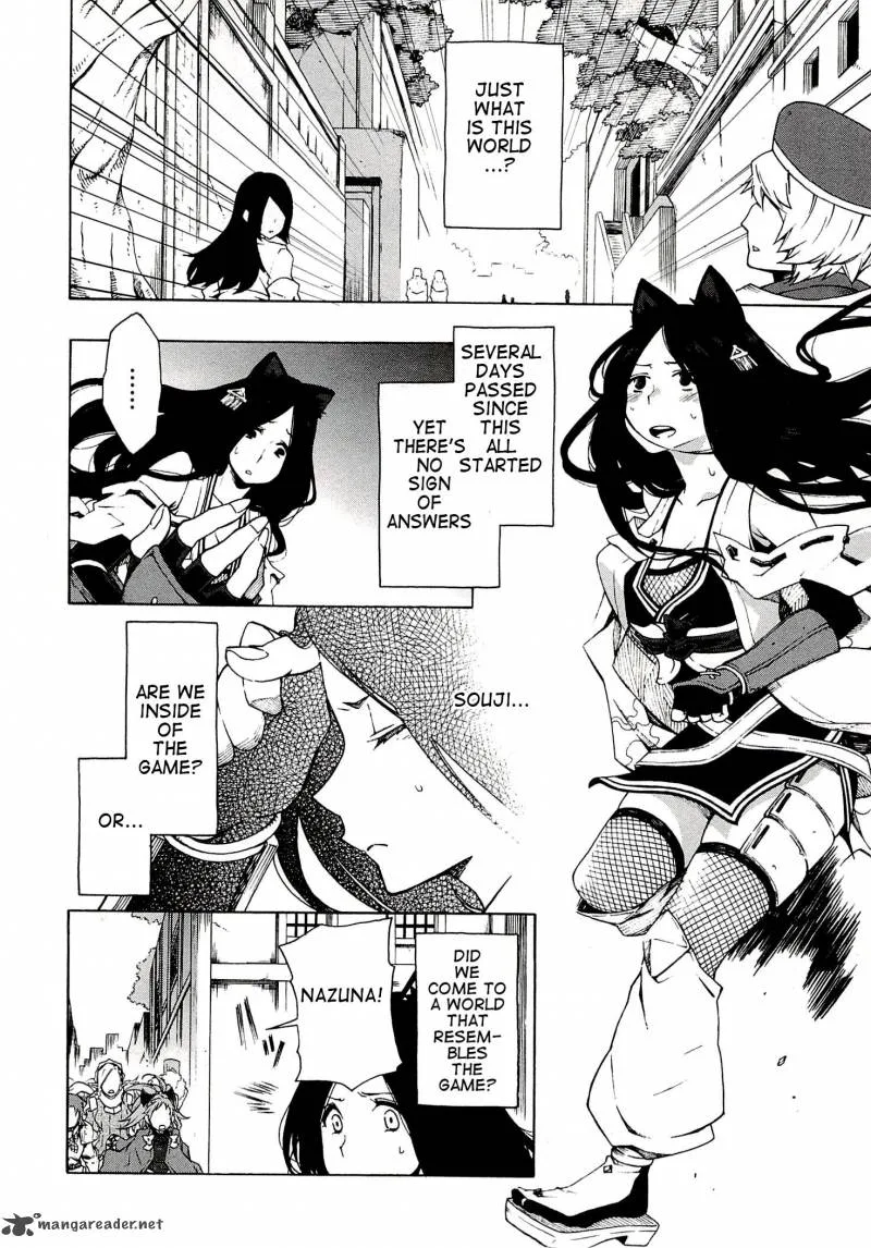 Log Horizon - Nishikaze no Ryodan Chapter 6 page 4