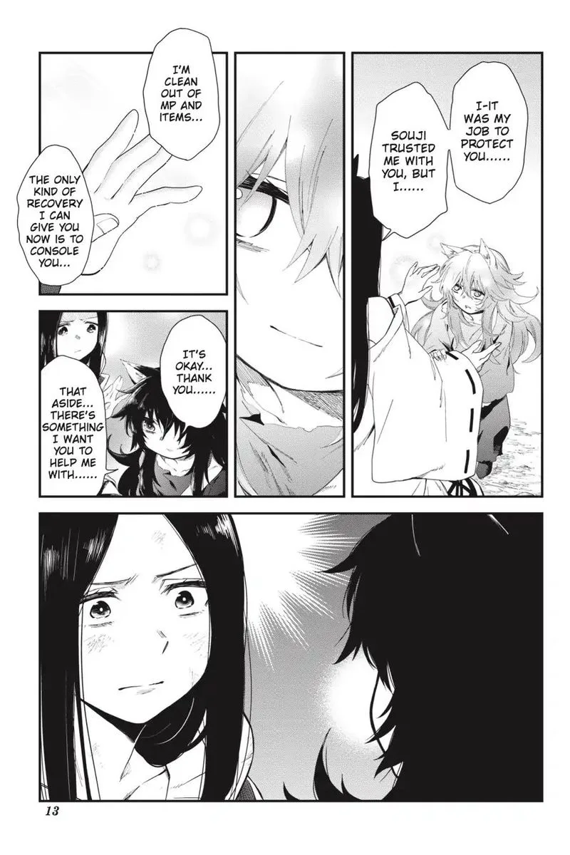Log Horizon - Nishikaze no Ryodan Chapter 60 page 14