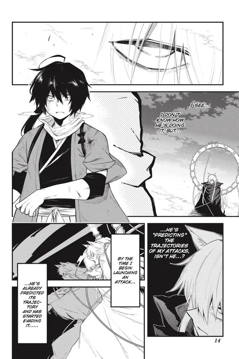 Log Horizon - Nishikaze no Ryodan Chapter 60 page 15