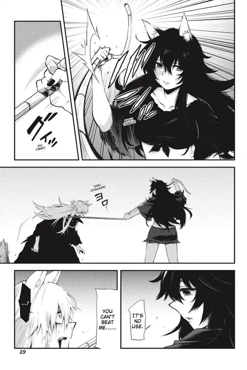 Log Horizon - Nishikaze no Ryodan Chapter 61 page 10