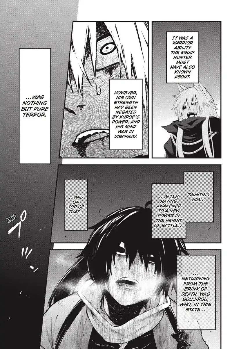 Log Horizon - Nishikaze no Ryodan Chapter 61 page 22