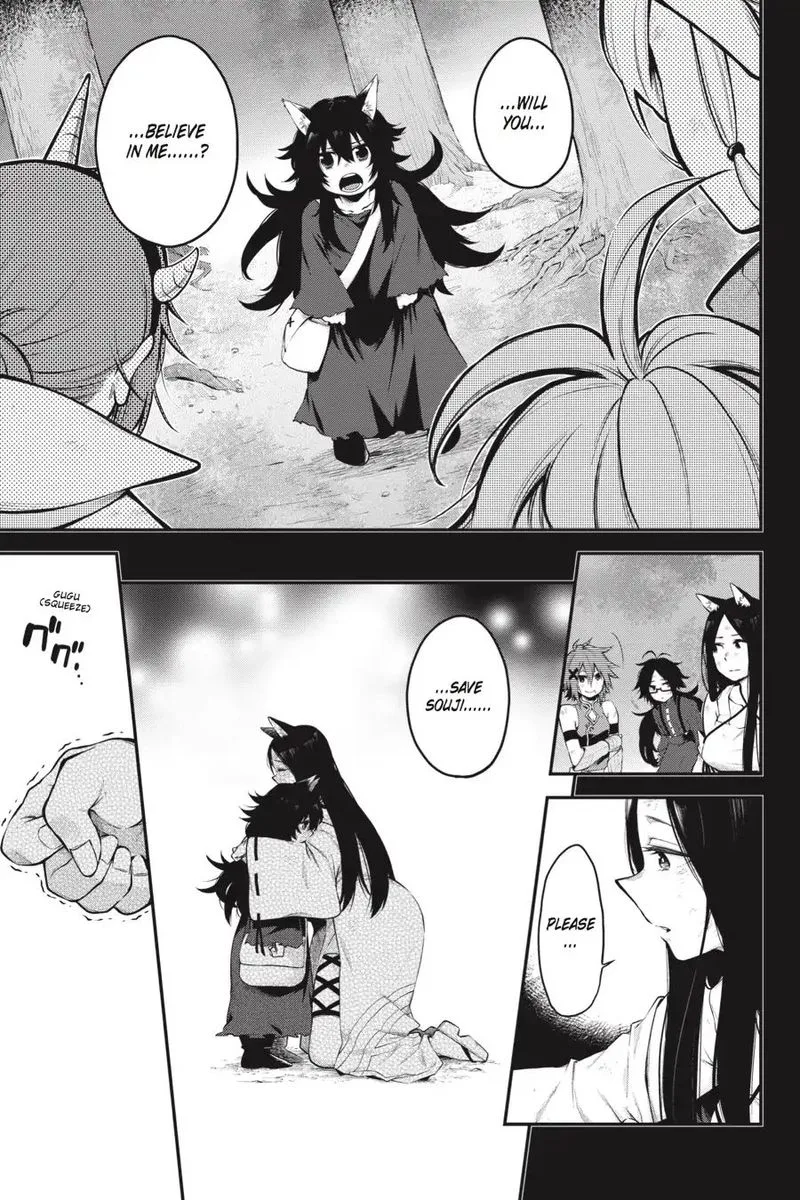 Log Horizon - Nishikaze no Ryodan Chapter 61 page 16