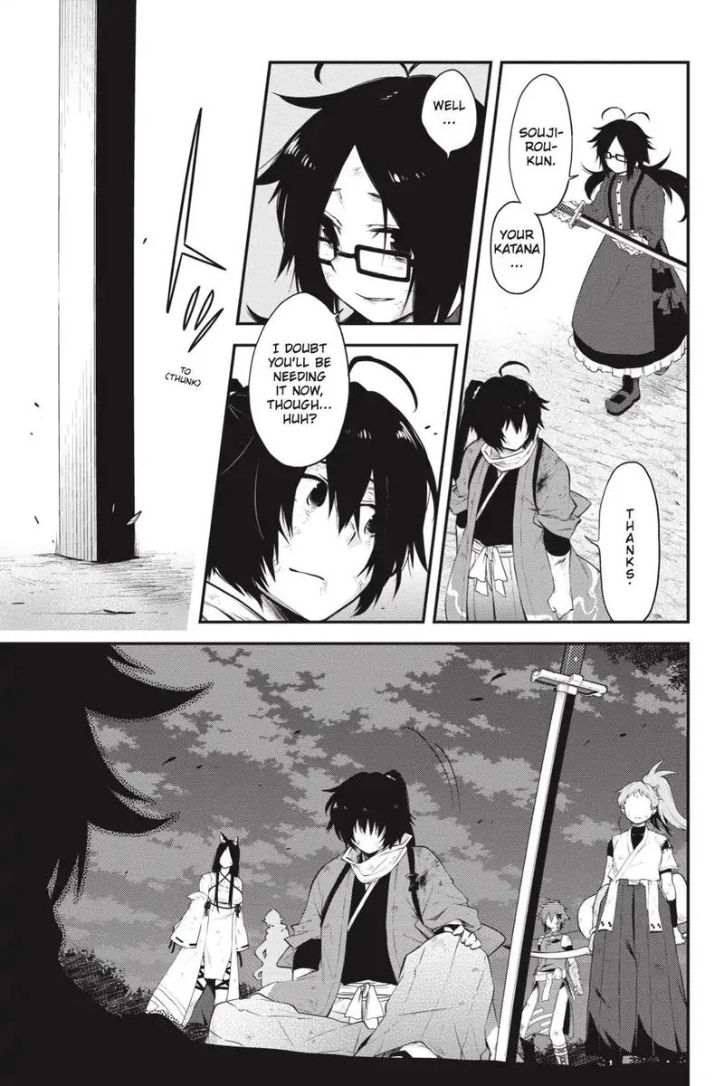 Log Horizon - Nishikaze no Ryodan Chapter 62 page 6