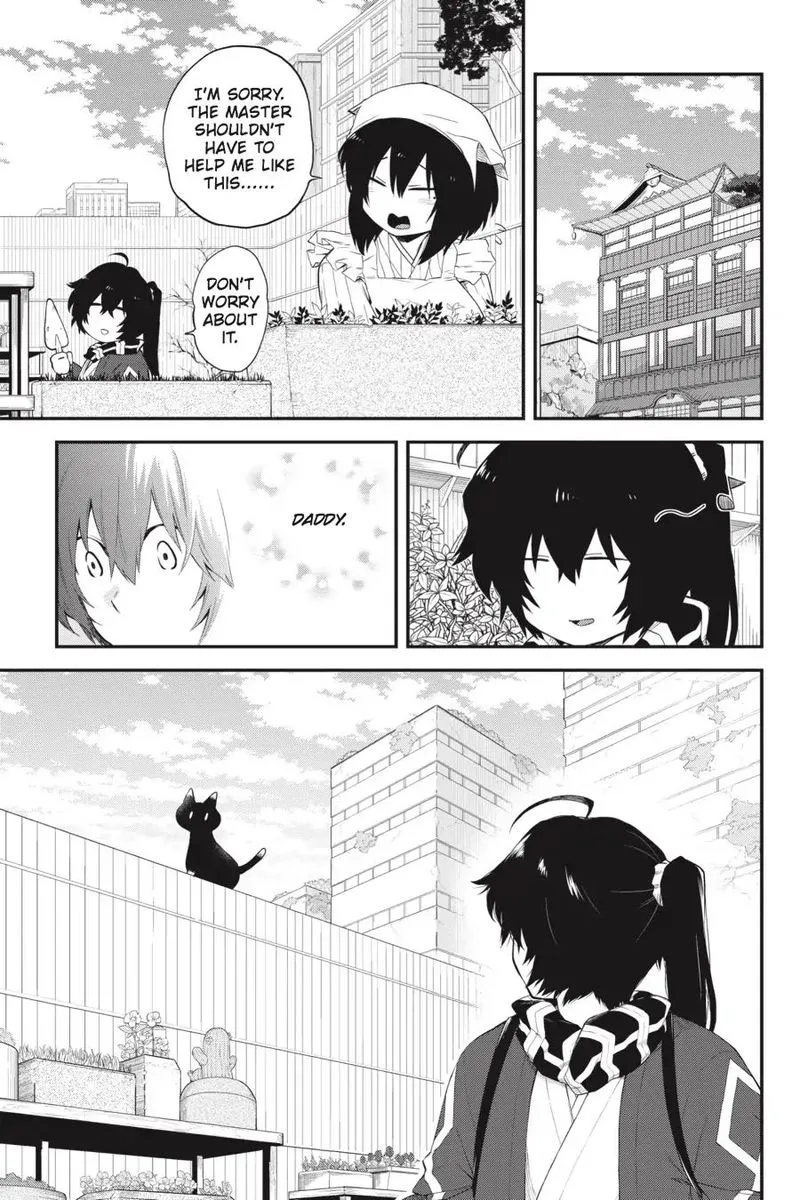 Log Horizon - Nishikaze no Ryodan Chapter 63 page 14